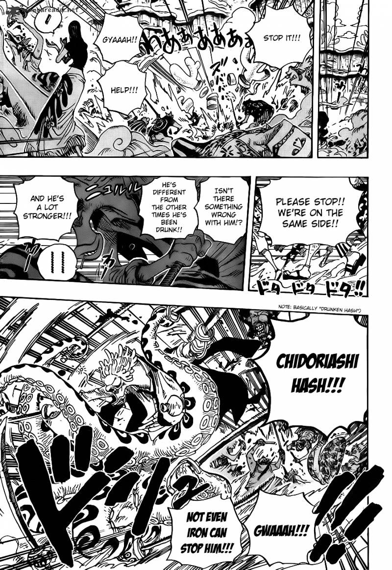 One Piece - Chapter 639 : Protect Everything