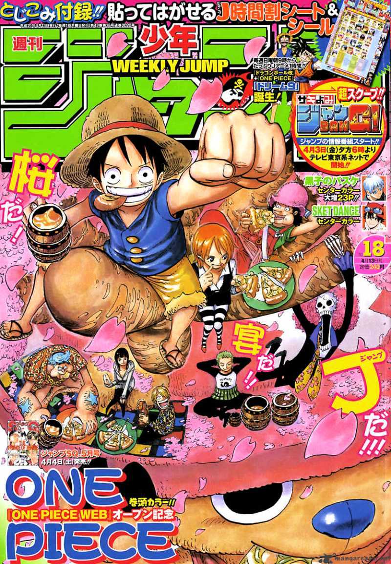 One Piece - Chapter 537 : Okama In Hell