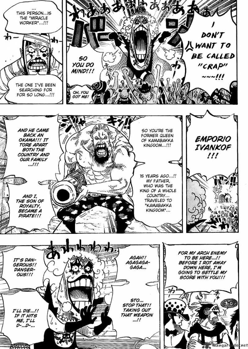 One Piece - Chapter 537 : Okama In Hell