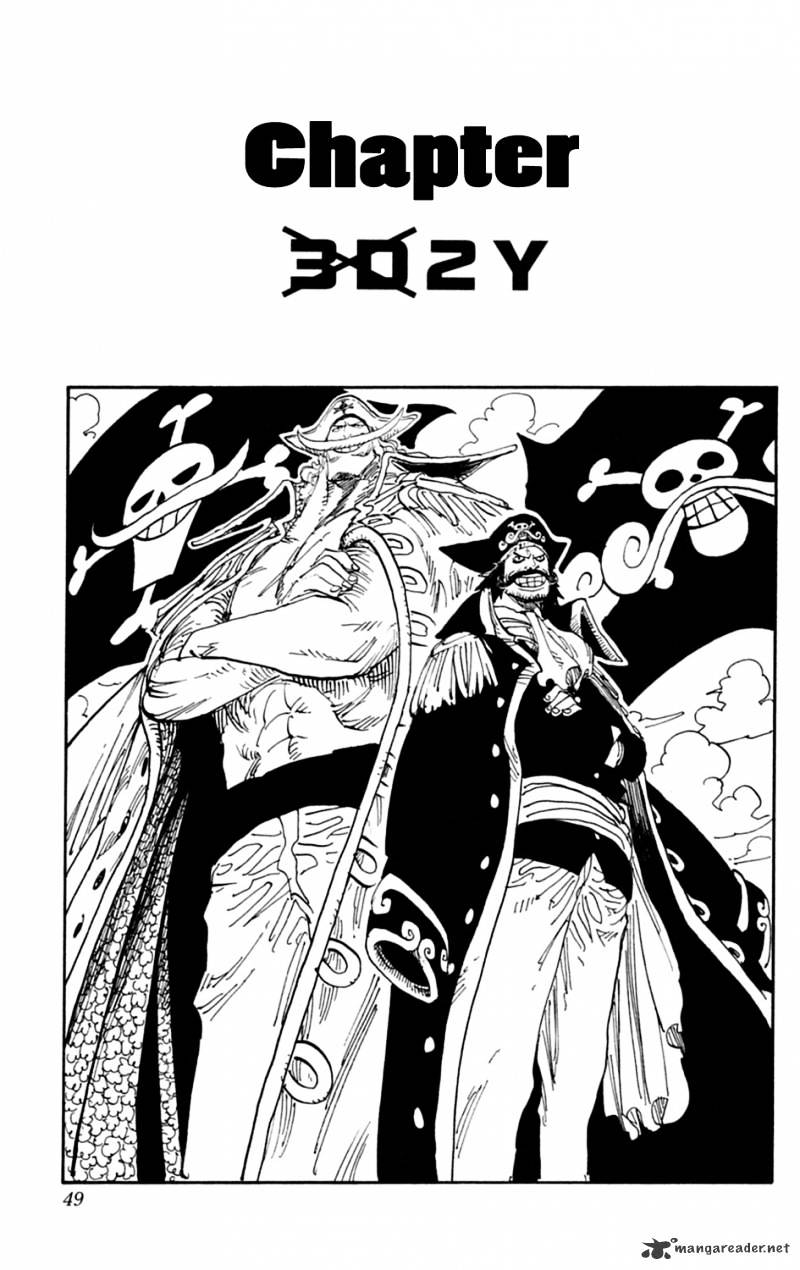 One Piece - Chapter 597 : 3D2Y