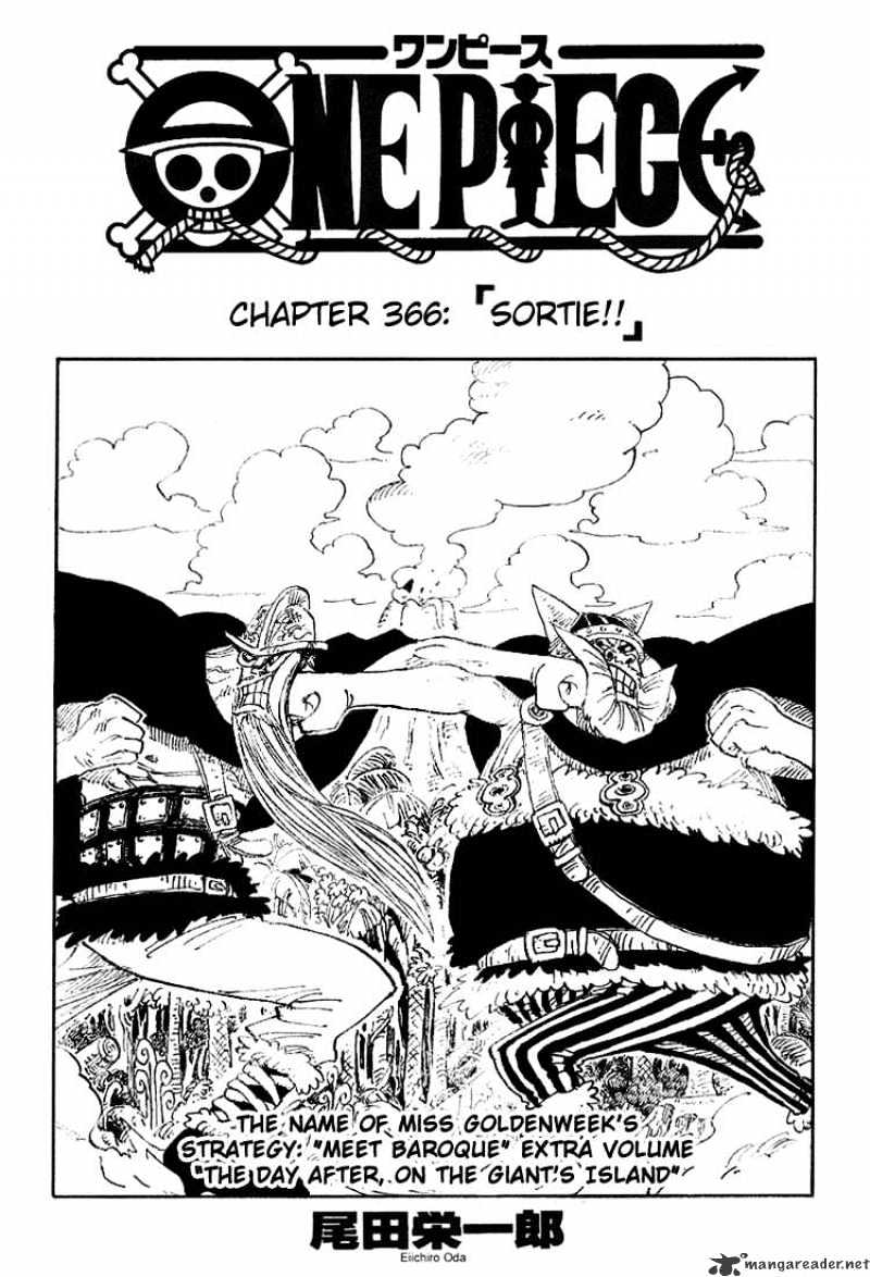 One Piece - Chapter 366 : Sortie!!