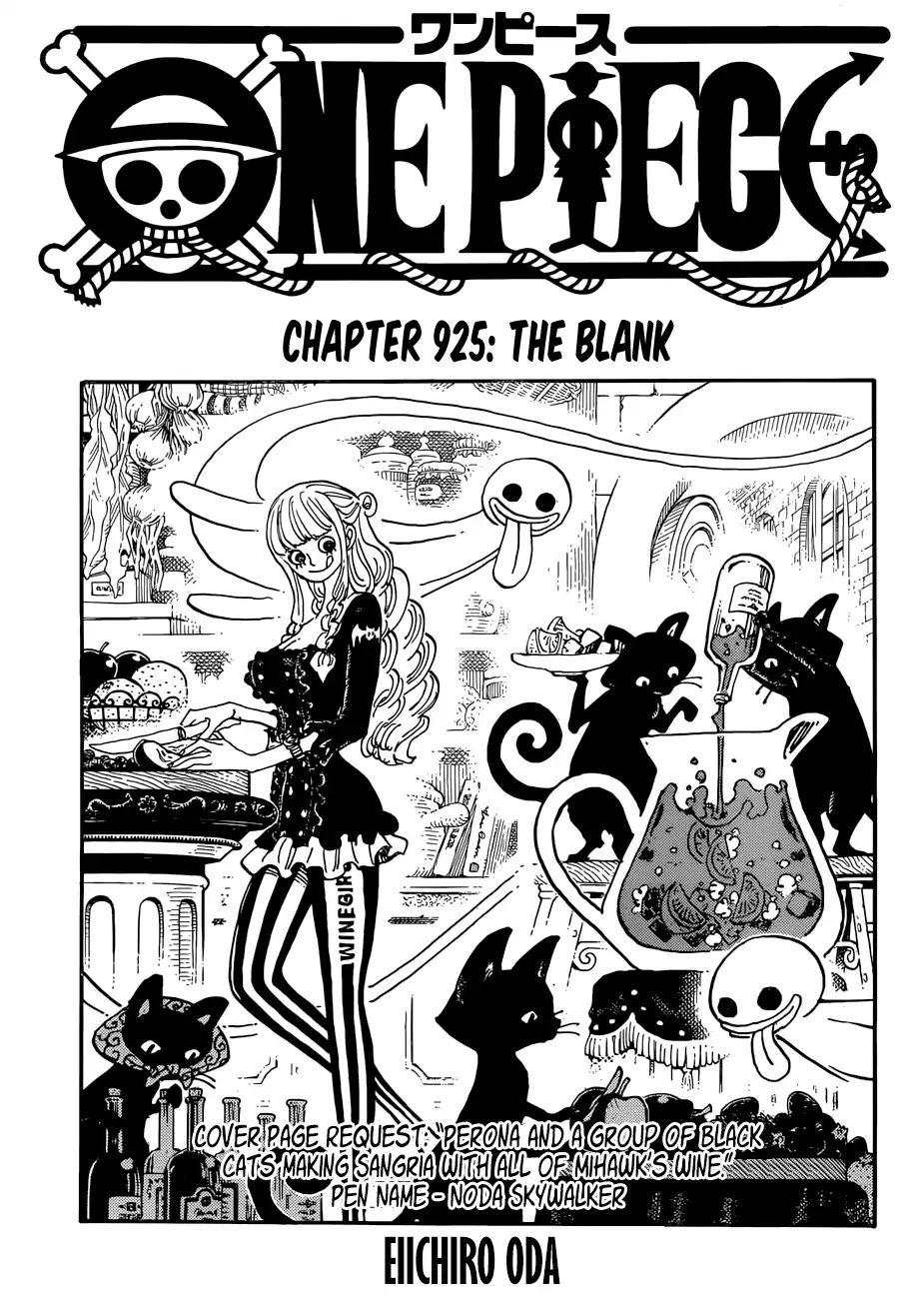 One Piece - Chapter 925: The Blank