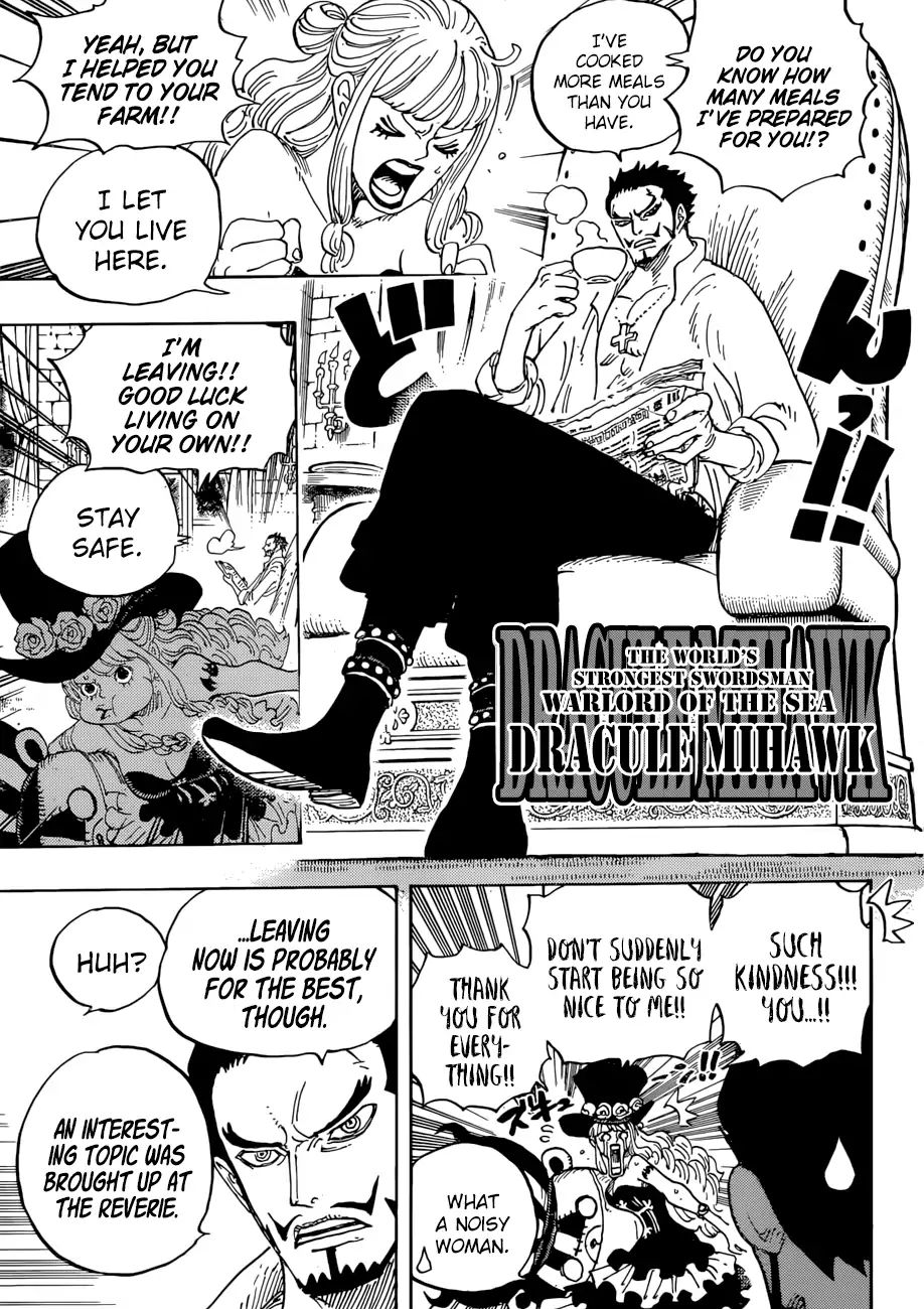 One Piece - Chapter 925: The Blank