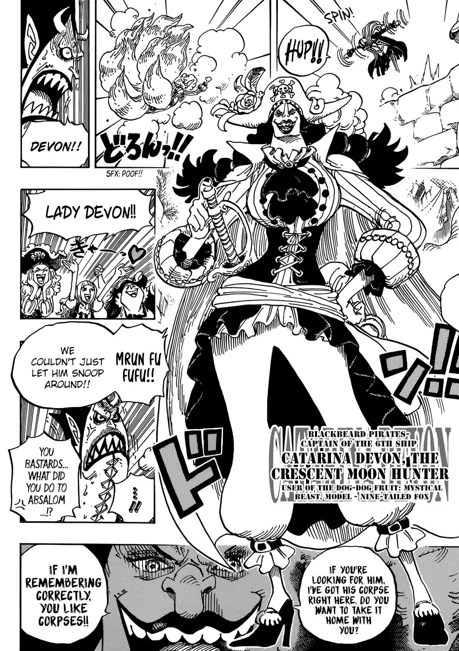 One Piece - Chapter 925: The Blank