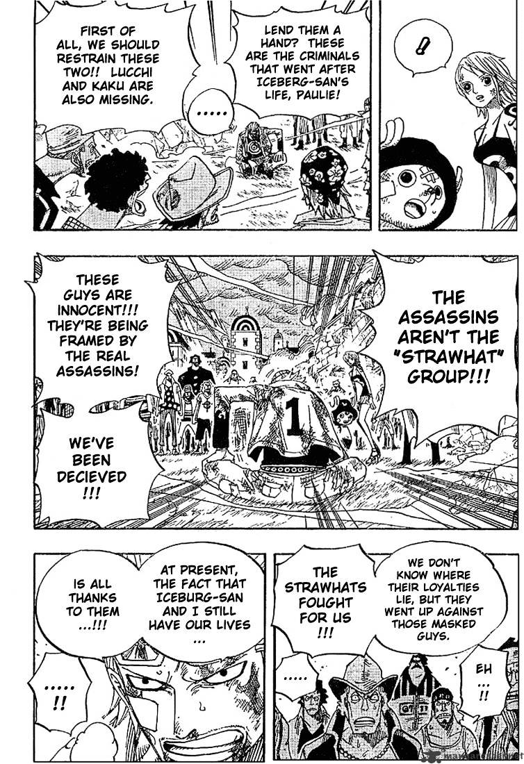 One Piece - Chapter 360 : A Short Time To Departure