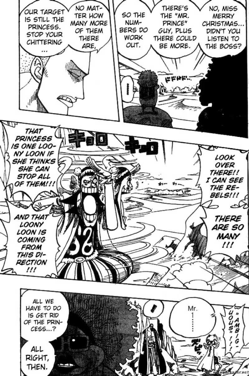 One Piece - Chapter 181 : Super Spot-Billed Duck Quiz