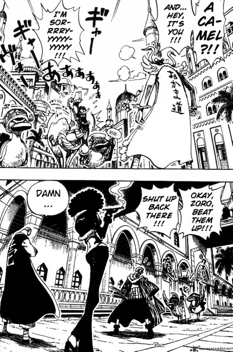 One Piece - Chapter 181 : Super Spot-Billed Duck Quiz