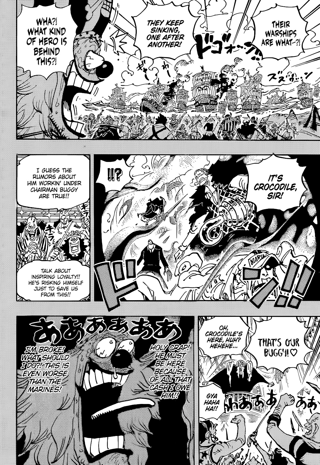 One Piece - Chapter 1058