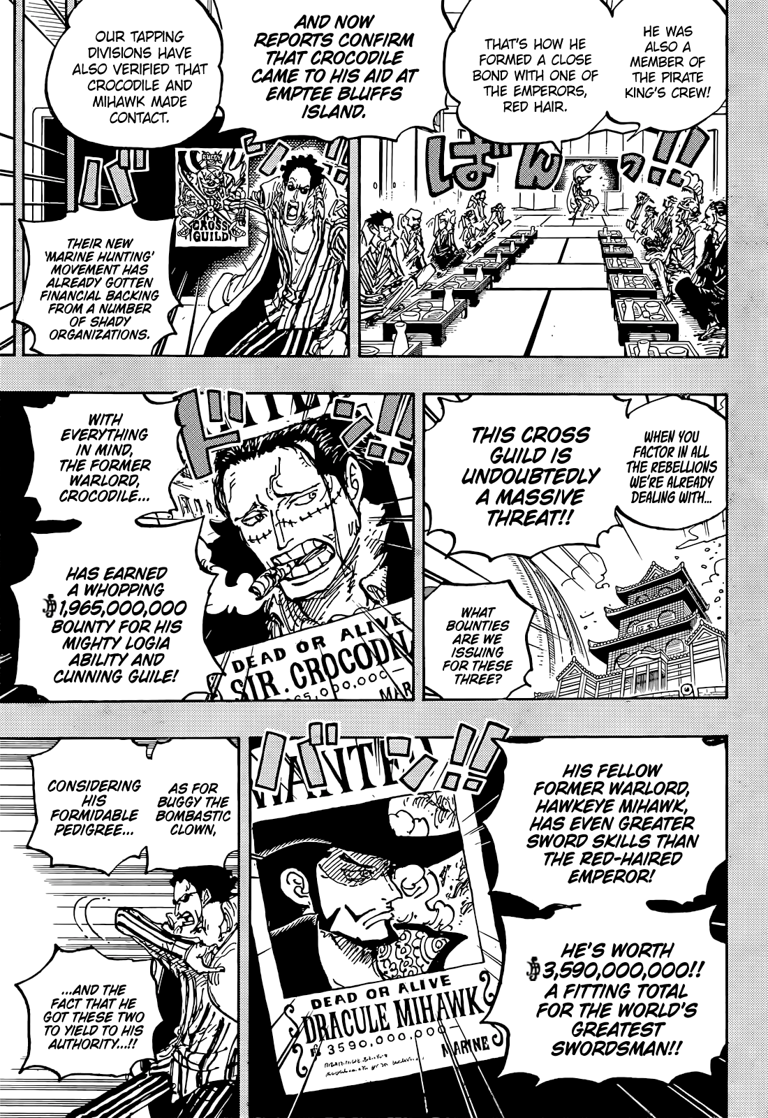 One Piece - Chapter 1058