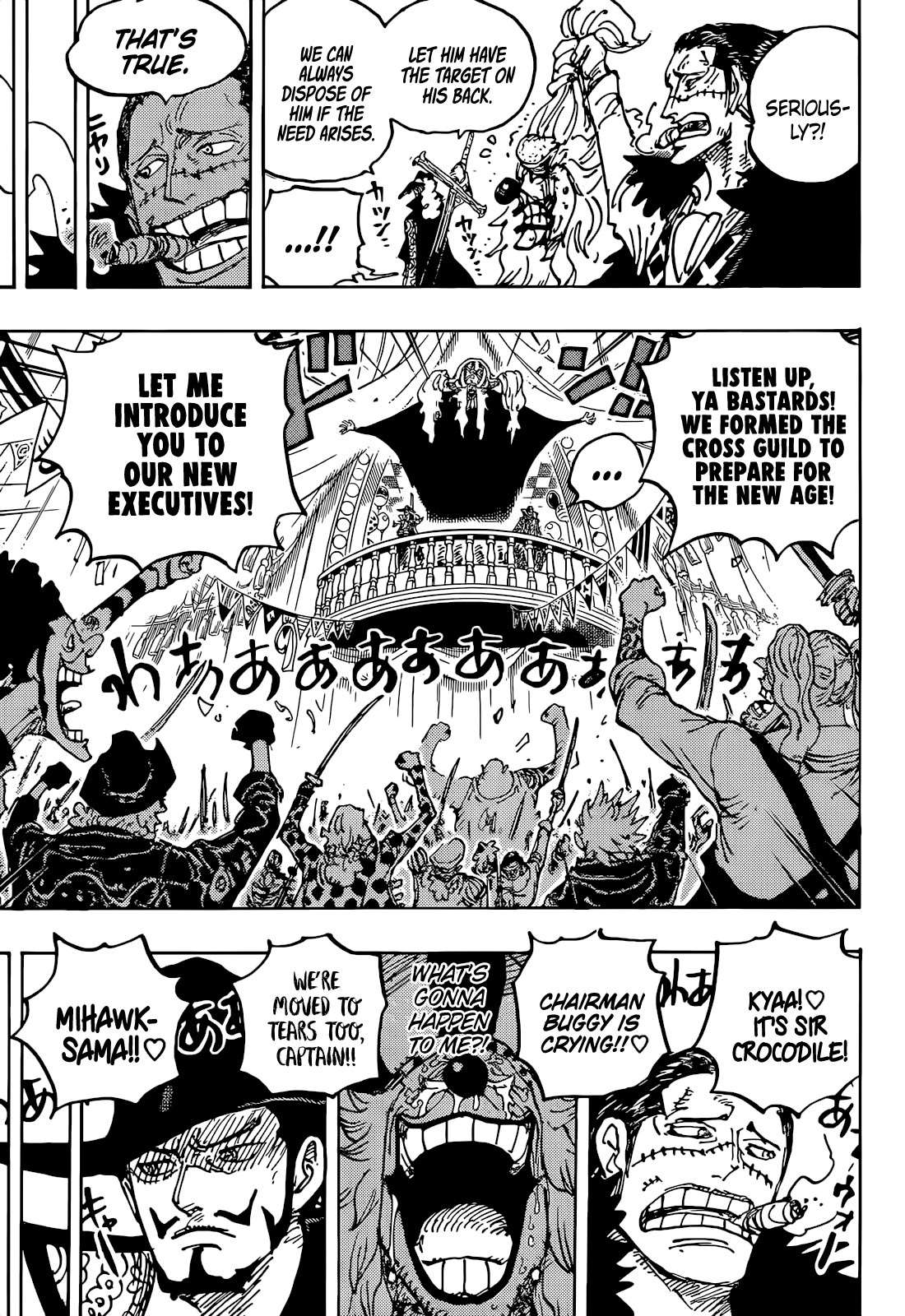 One Piece - Chapter 1058