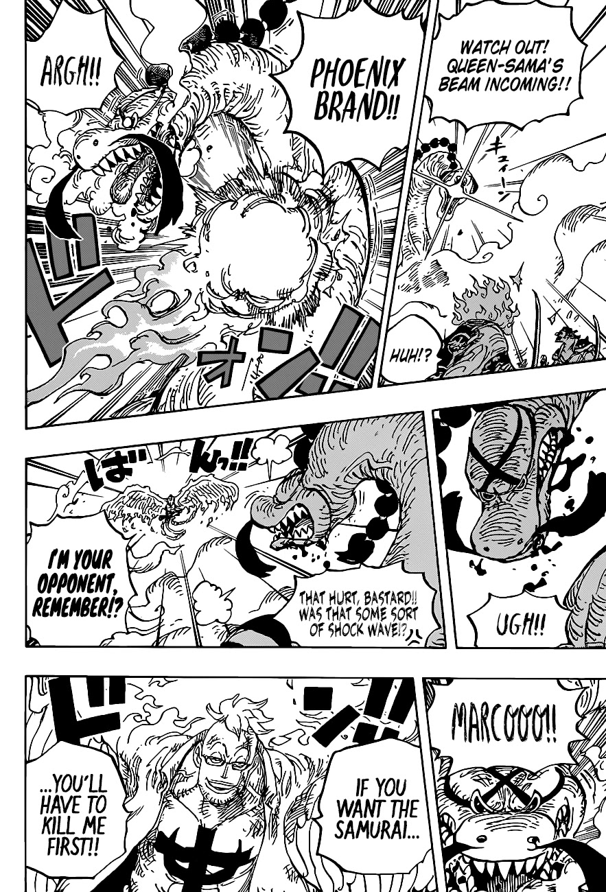 One Piece - Chapter 1006