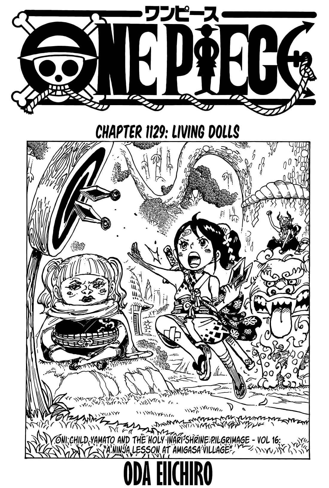 One Piece - Chapter 1129: Living Dolls