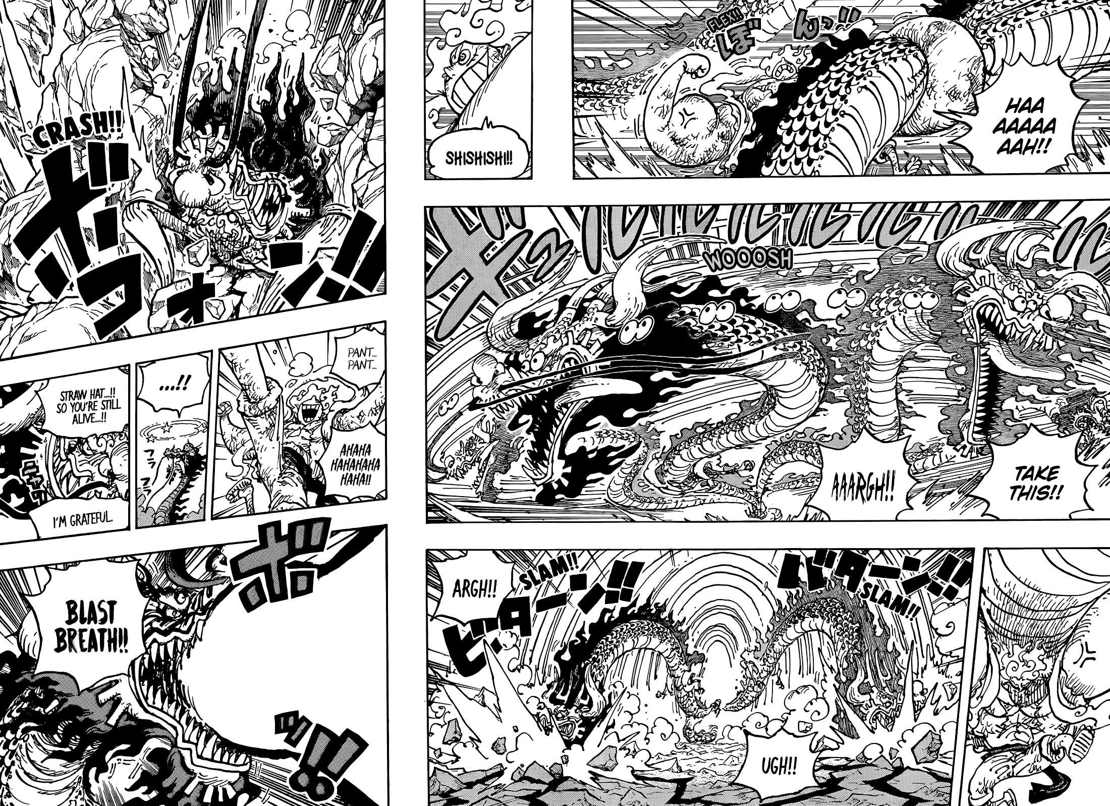 One Piece - Chapter 1044