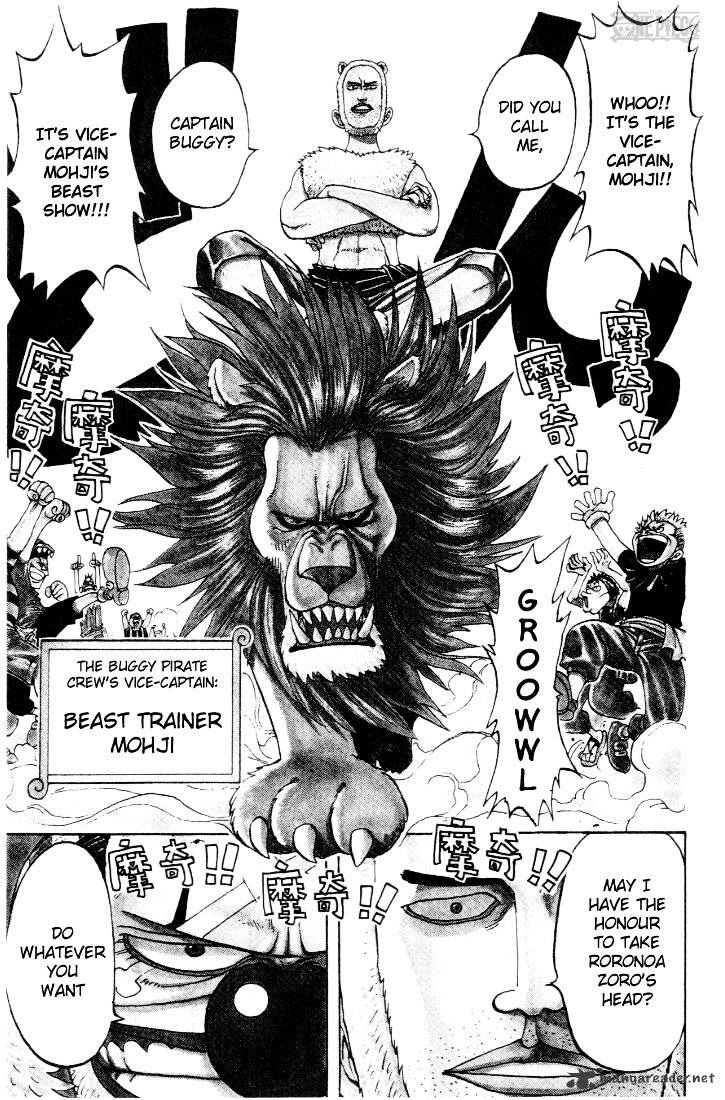 One Piece - Chapter 12 : The Dog