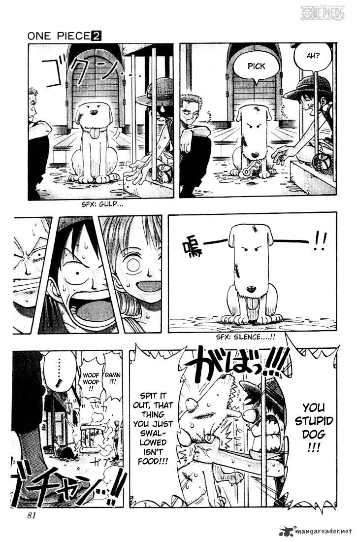 One Piece - Chapter 12 : The Dog