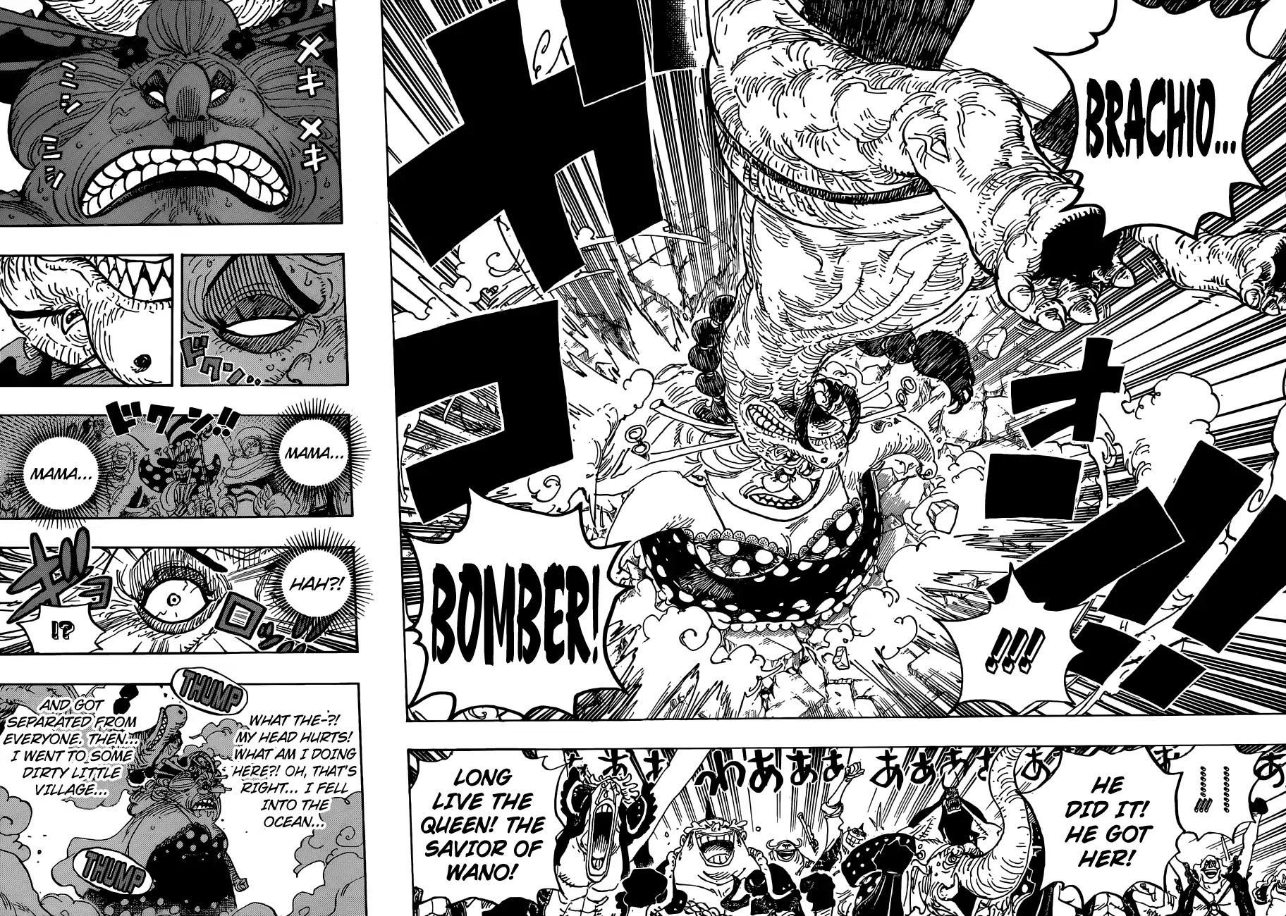 One Piece - Chapter 947: Queen S Gamble