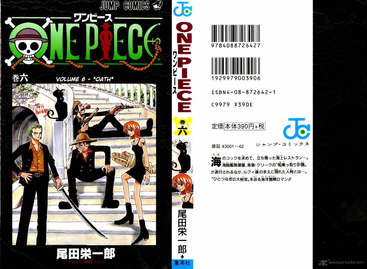 One Piece - Chapter 45 : Before The Storm