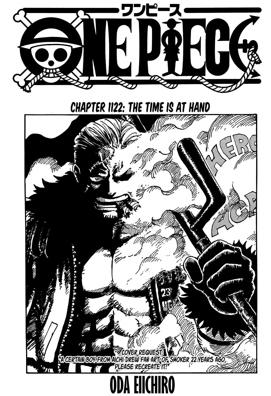 One Piece - Chapter 1122