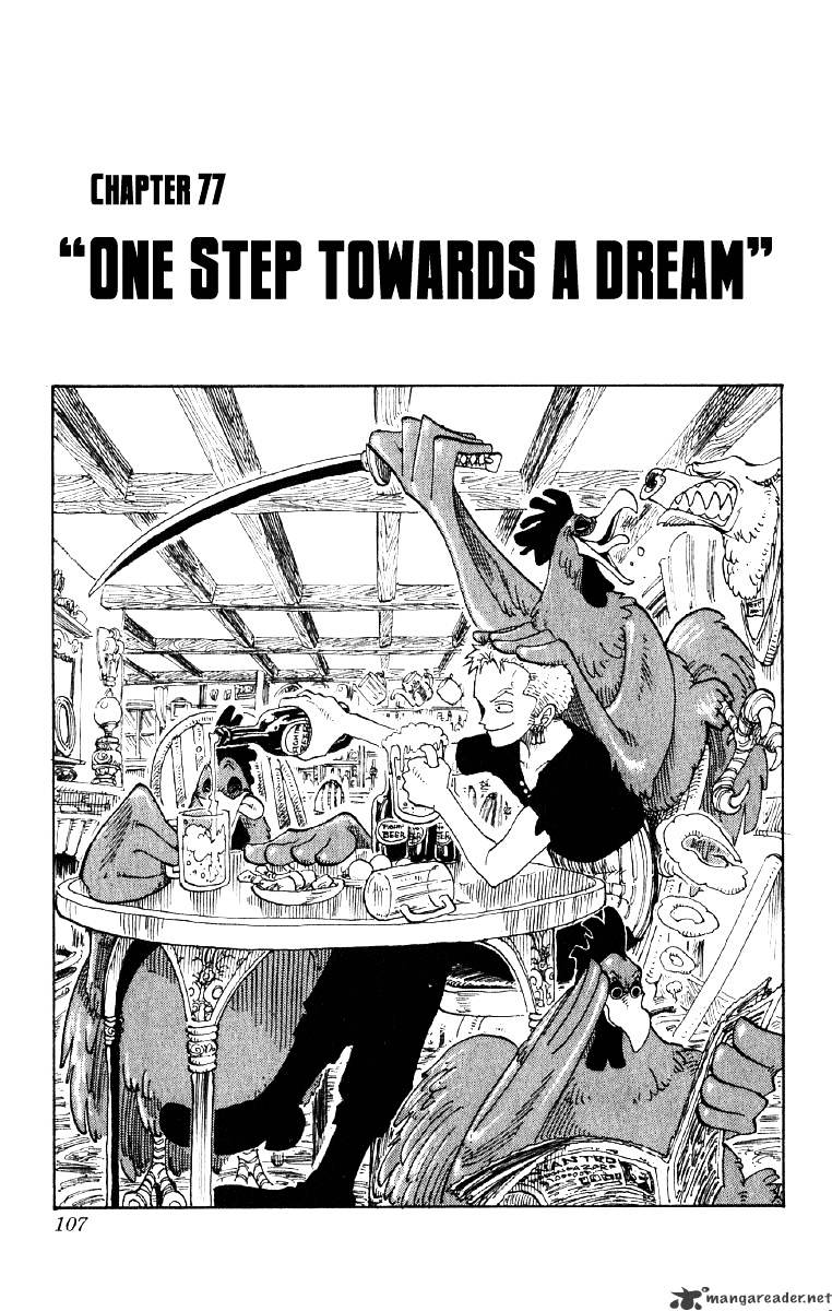 One Piece - Chapter 77 : One Step Towards The Dream