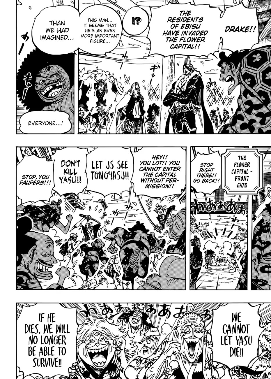 One Piece - Chapter 942: The Daimyo Of Hakumai, Shimotsuki Yasuie