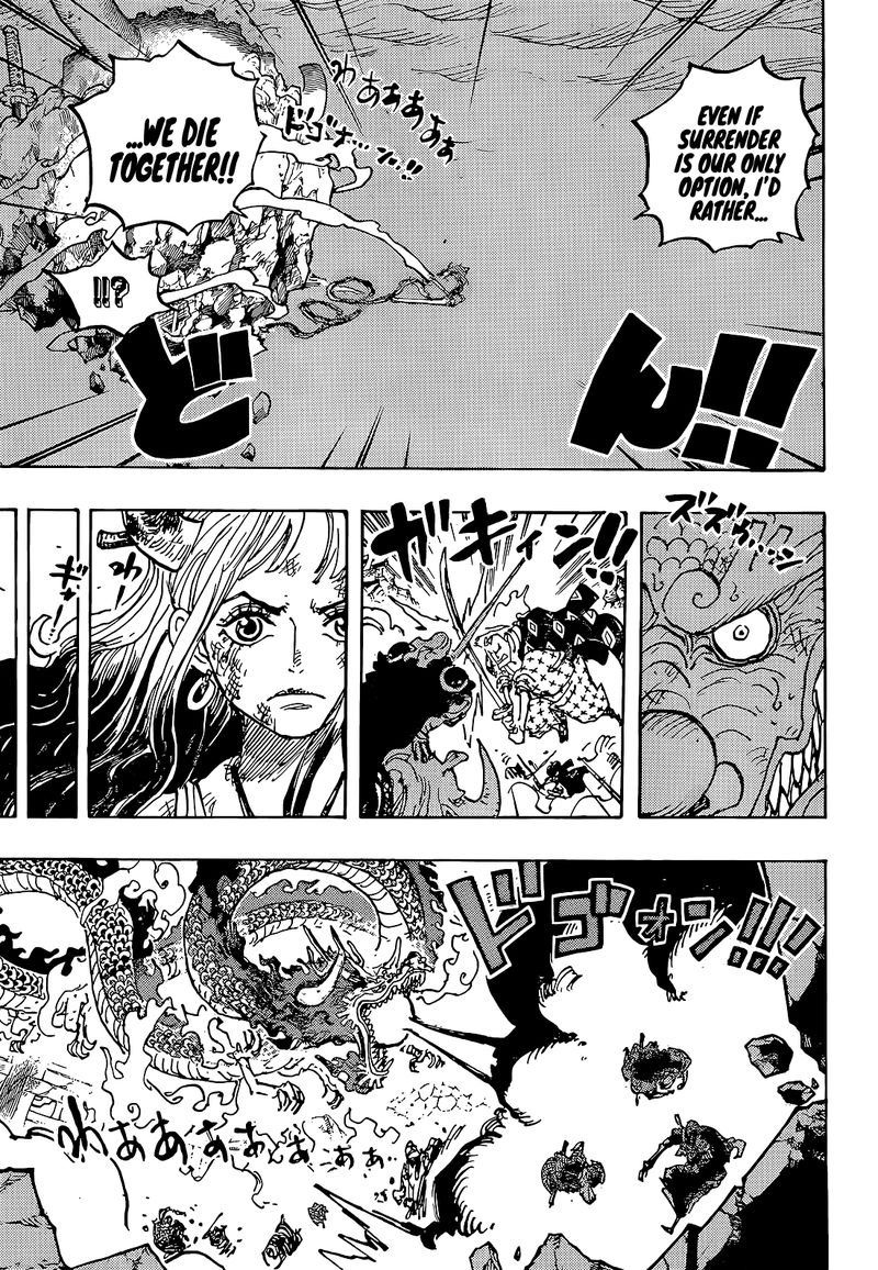 One Piece - Chapter 1043