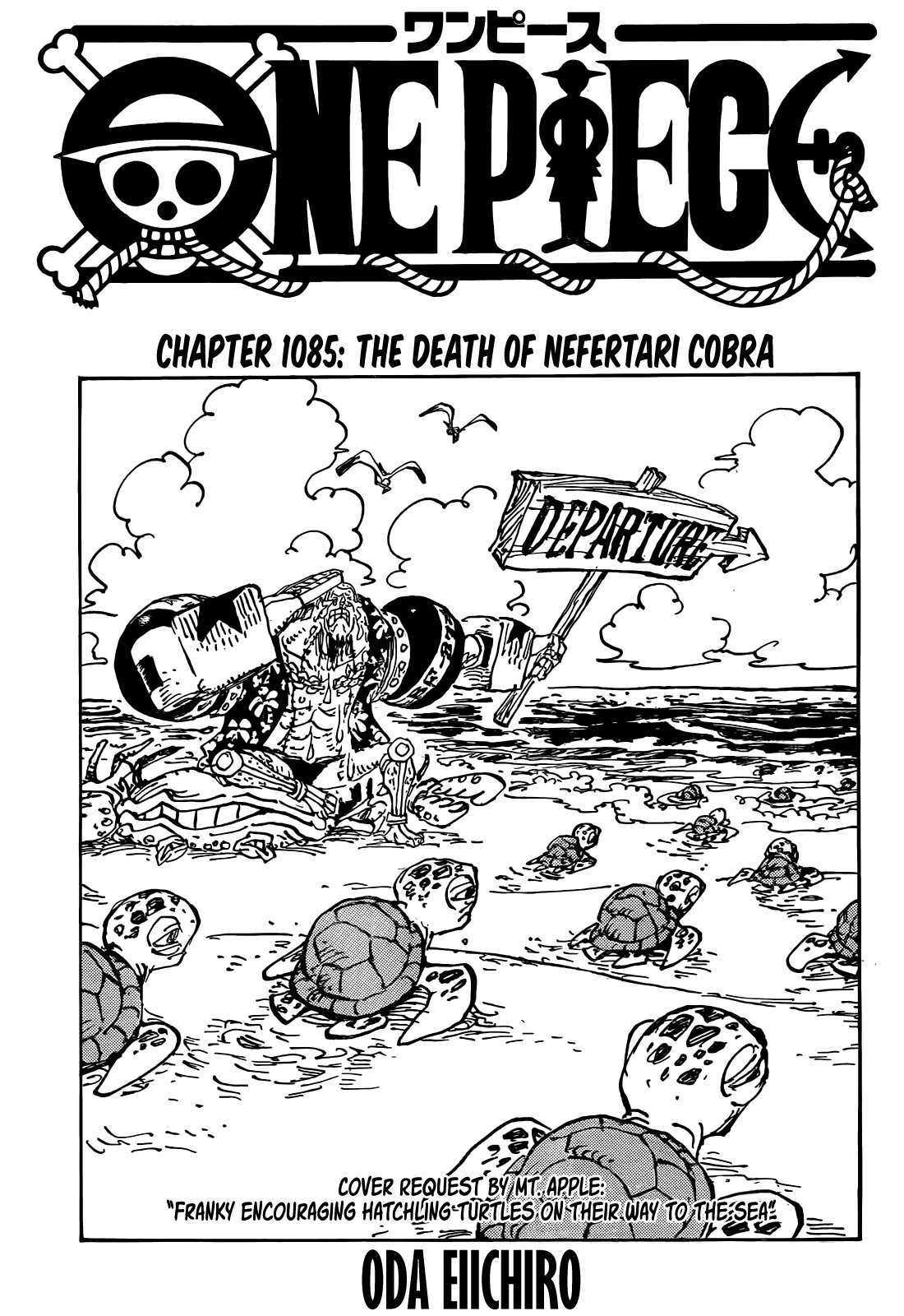 One Piece - Chapter 1085: The Death Of Nefertari Cobra