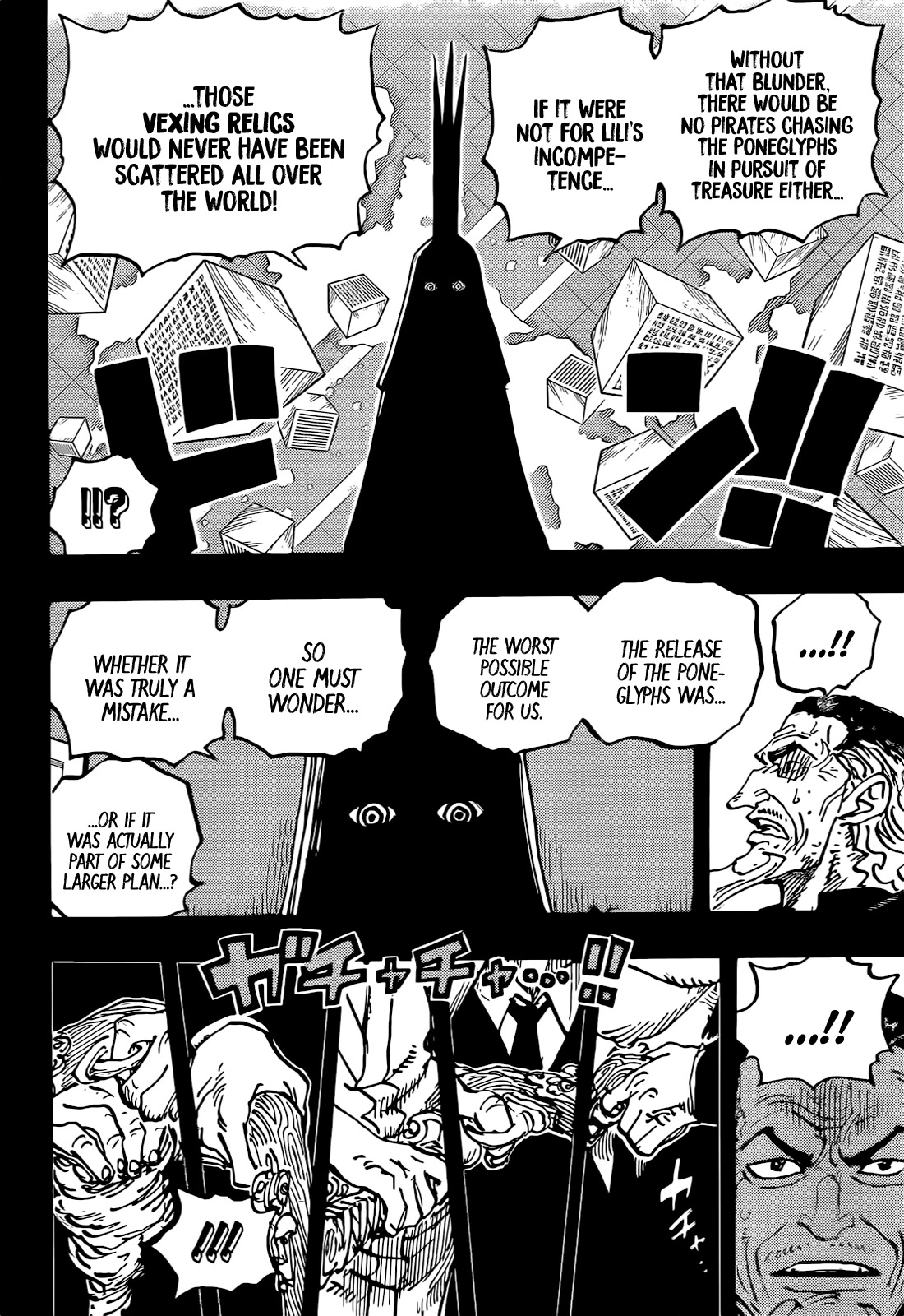 One Piece - Chapter 1085: The Death Of Nefertari Cobra