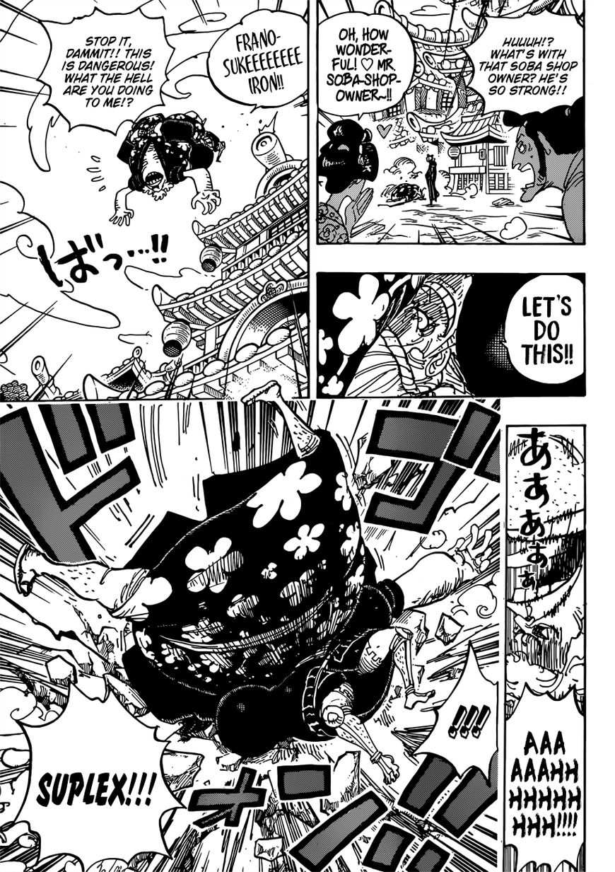 One Piece - Chapter 927-1