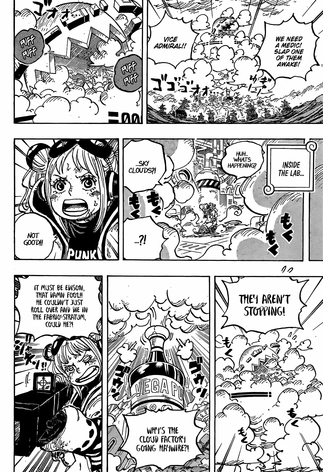 One Piece - Chapter 1125