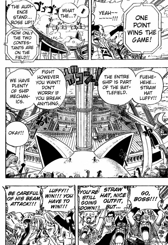 One Piece - Chapter 314 : Combat!!!