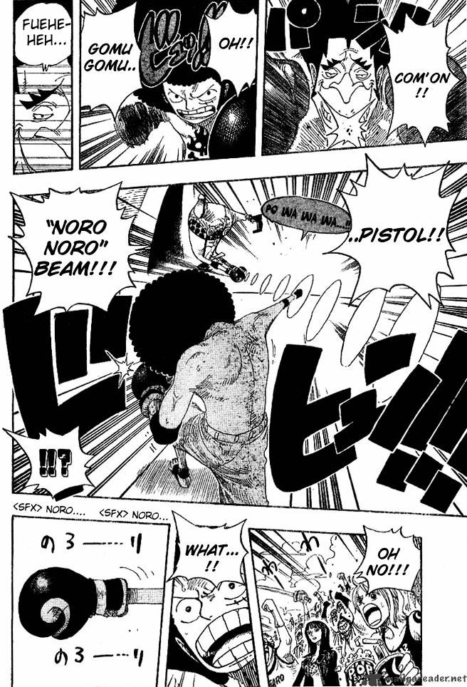 One Piece - Chapter 314 : Combat!!!