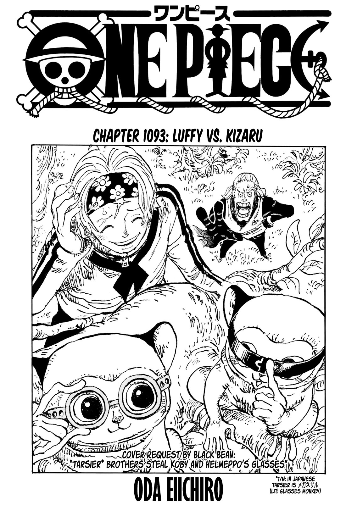 One Piece - Chapter 1093: Luffy Vs. Kizaru