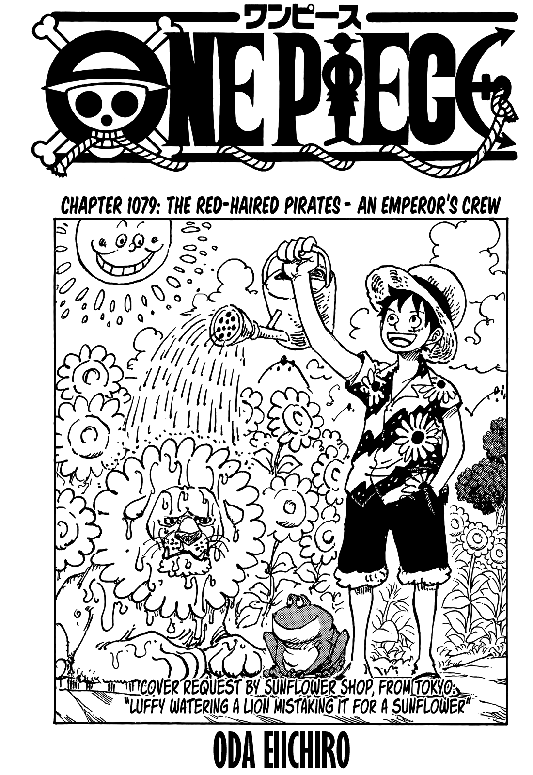 One Piece - Chapter 1079: The Red-Haired Pirates - An Emperor’s Crew