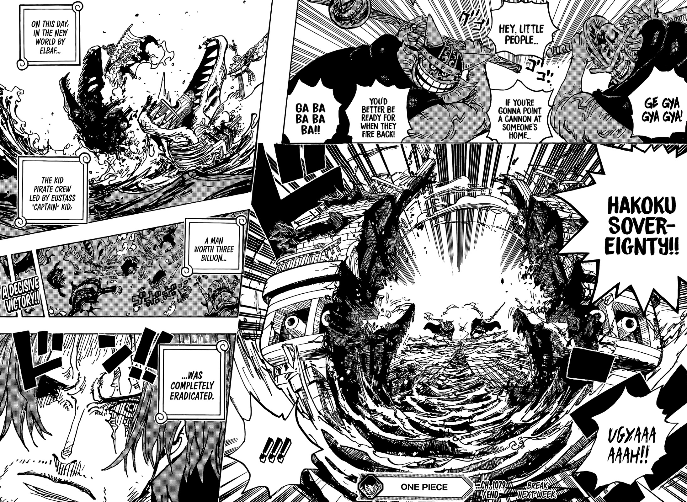 One Piece - Chapter 1079: The Red-Haired Pirates - An Emperor’s Crew