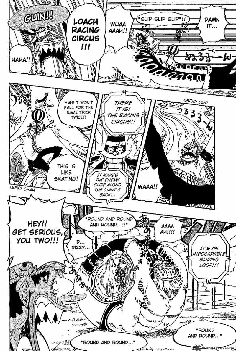 One Piece - Chapter 311 : Rough Game