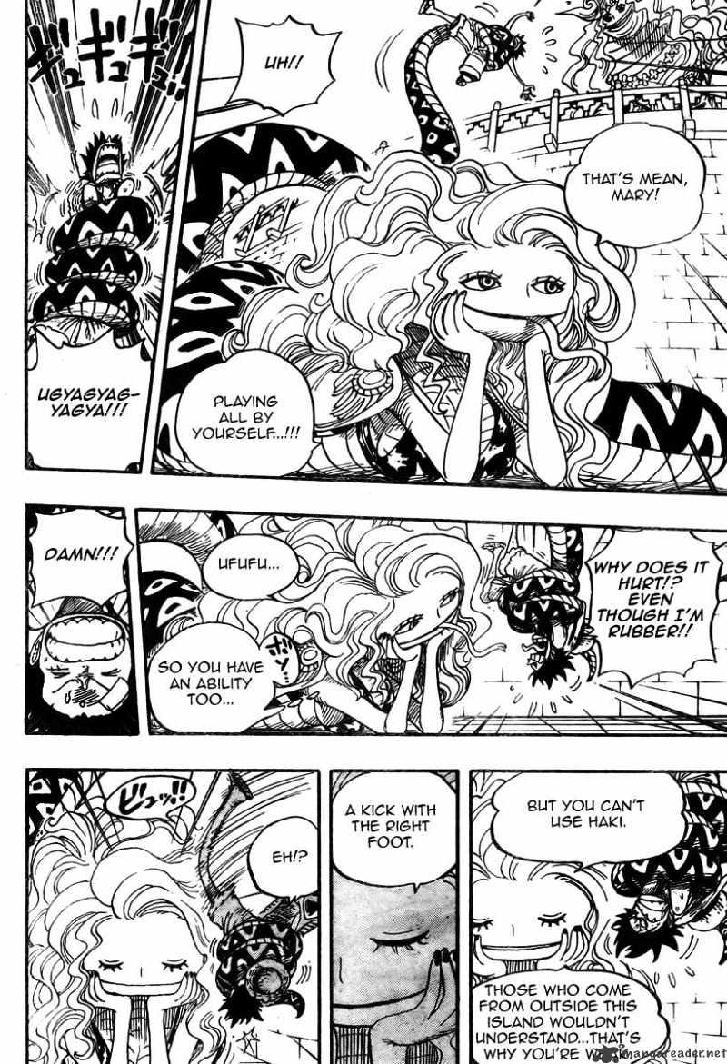 One Piece - Chapter 519 : The King S Disposition