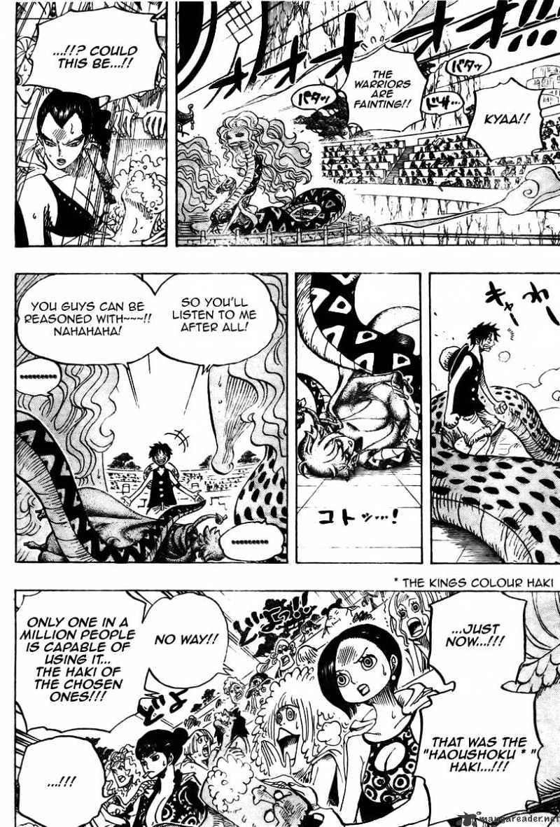 One Piece - Chapter 519 : The King S Disposition