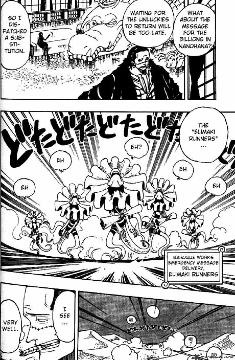 One Piece - Chapter 161 : Erumalu, The Green Town