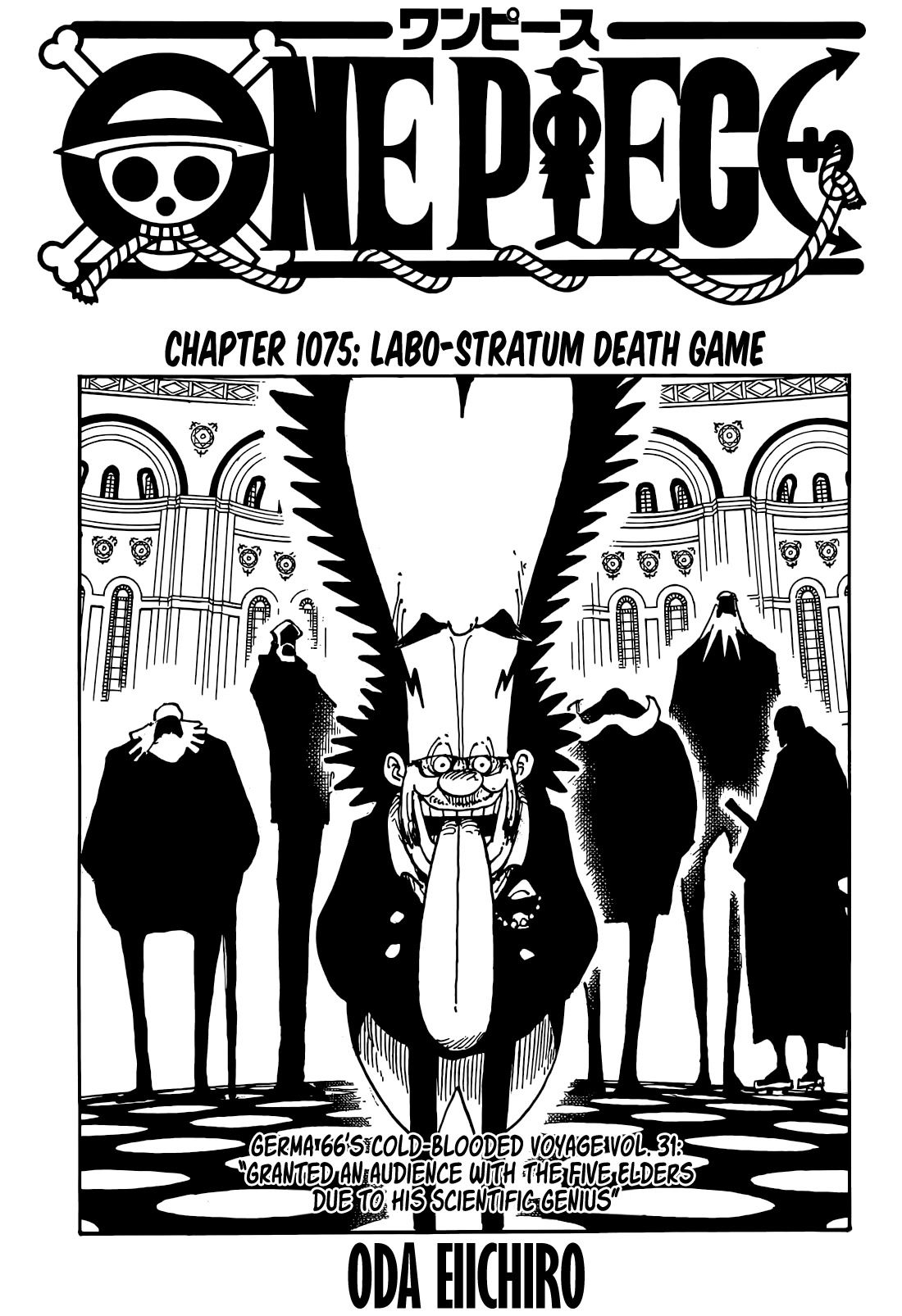 One Piece - Chapter 1075: