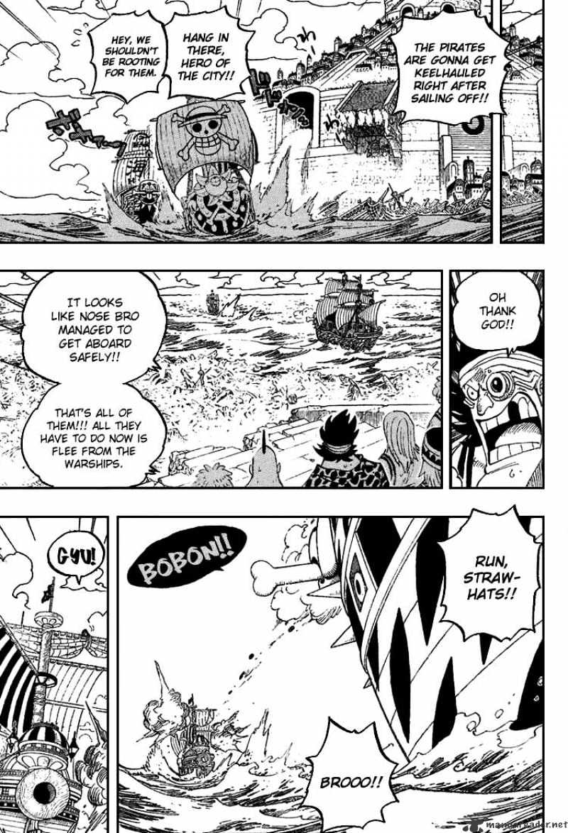 One Piece - Chapter 439 : The 3Rd And 7Th Person