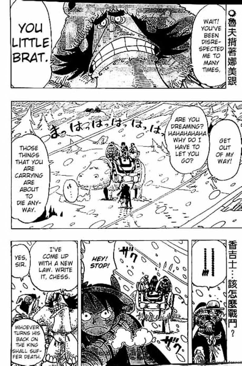 One Piece - Chapter 138 : At The Top Of The Mountain