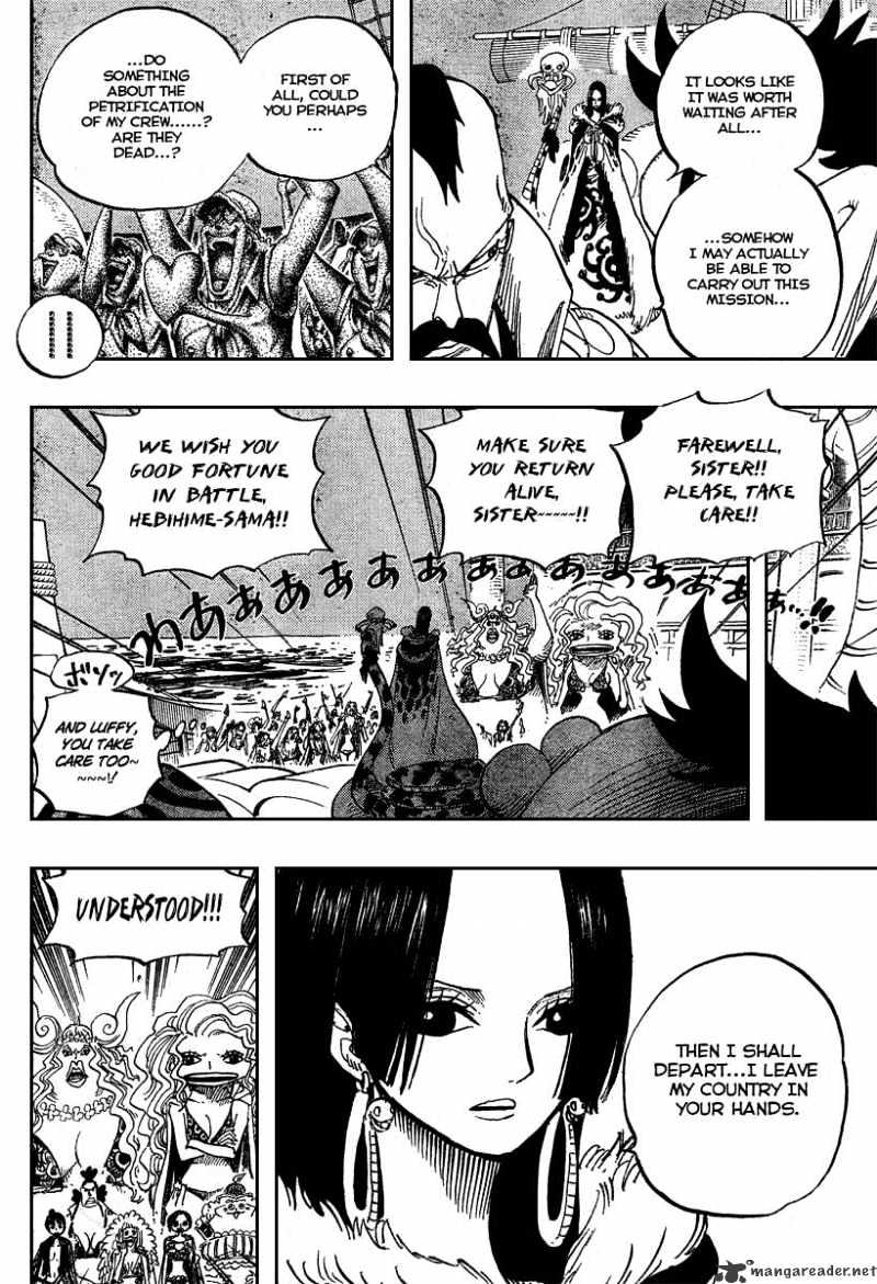 One Piece - Chapter 523 : Hell