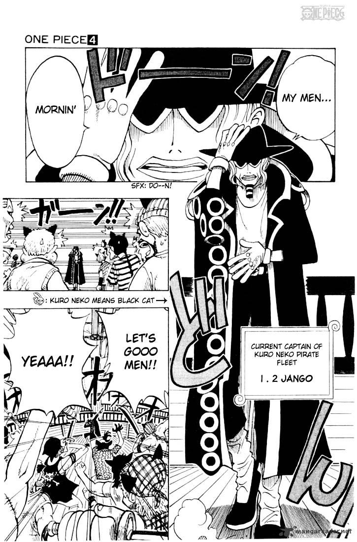 One Piece - Chapter 28 : Half Moon Night