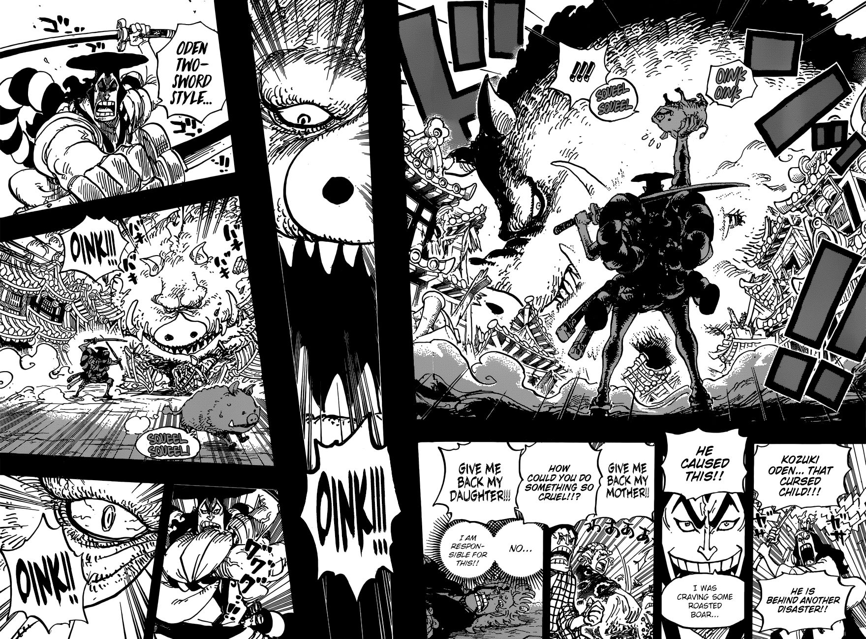 One Piece - Chapter 961: The Mountain God Incident