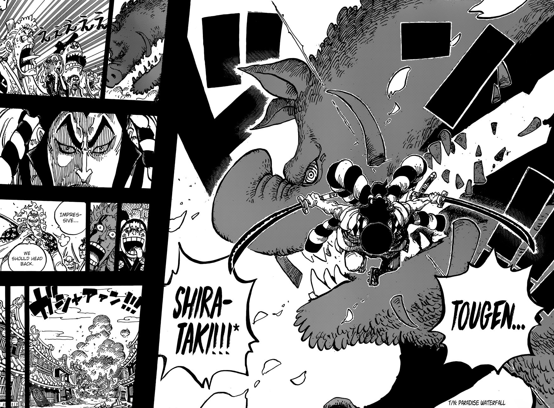 One Piece - Chapter 961: The Mountain God Incident