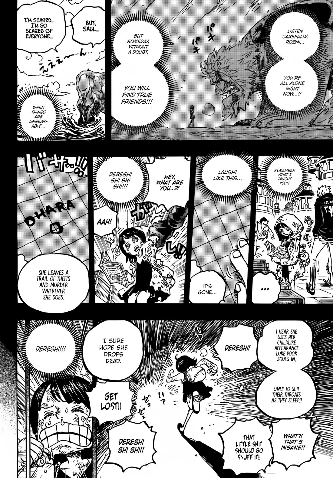 One Piece - Chapter 1133: Praise