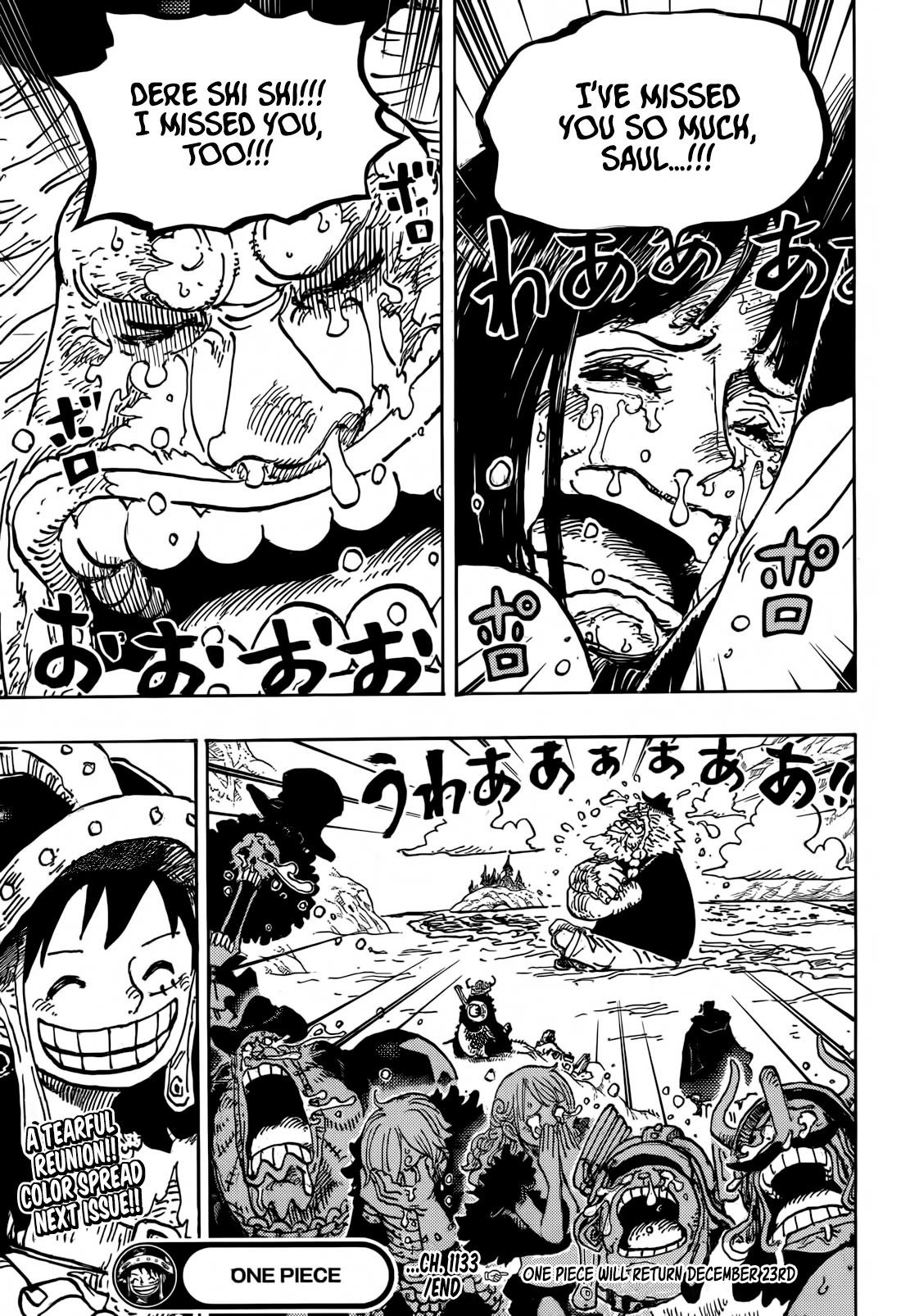 One Piece - Chapter 1133: Praise