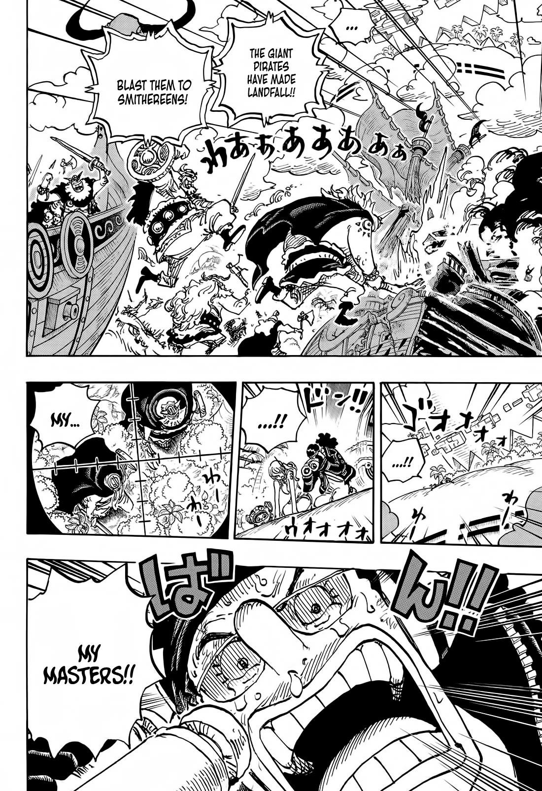 One Piece - Chapter 1107: I’ve Been Looking For You!!