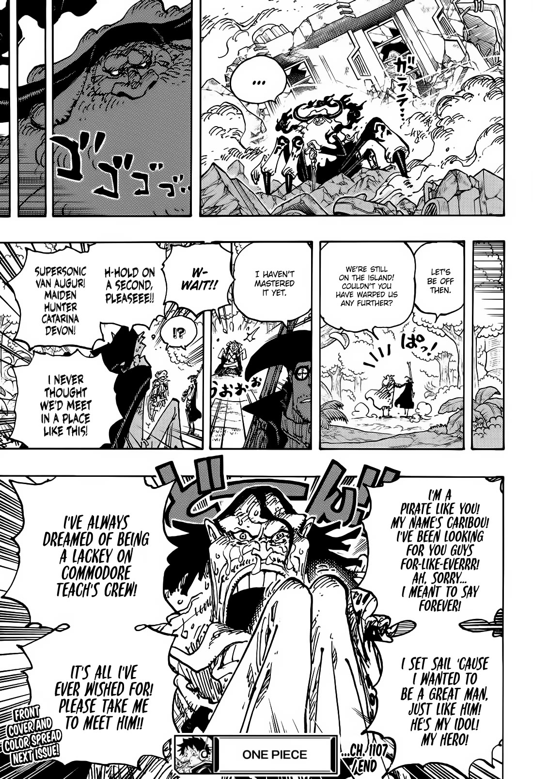 One Piece - Chapter 1107: I’ve Been Looking For You!!