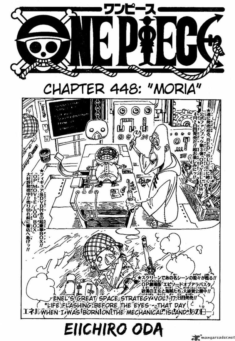 One Piece - Chapter 448 : Moria